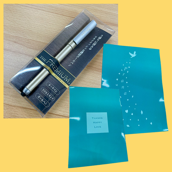 特典３数量限定プラーナオリジナルグッズプレゼント！